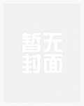 三国杀温情